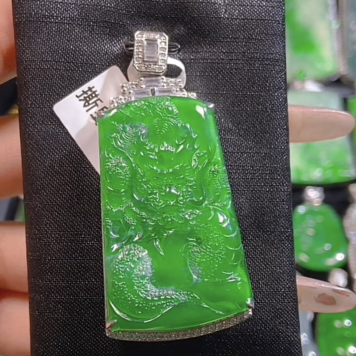 天然翡翠A货吊坠