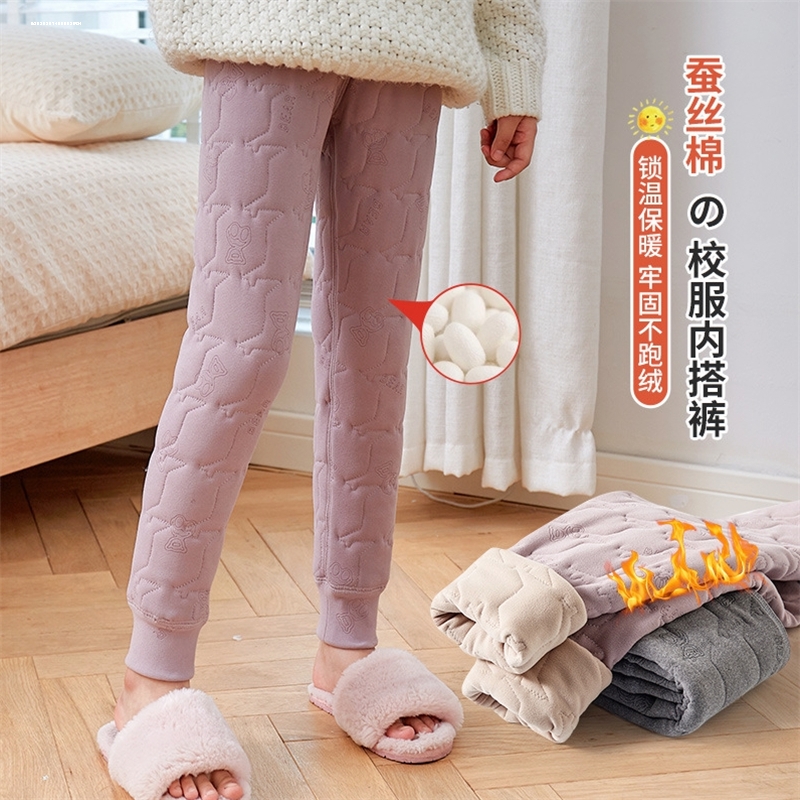 青少年校服内胆神器儿童加绒加厚棉裤内搭冬季男女学生蚕丝保暖裤
