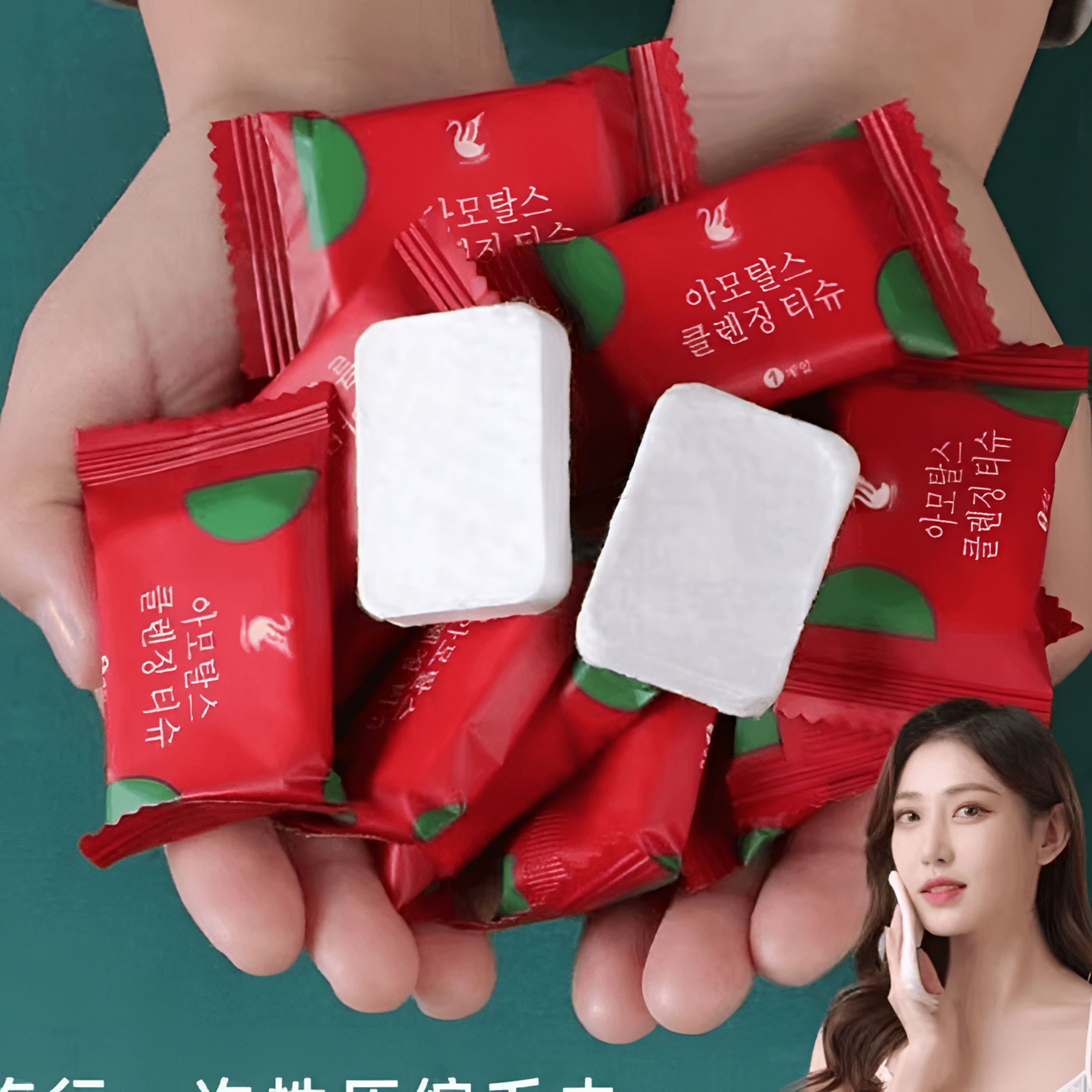 压缩毛巾旅行便携纯棉面巾一次性洗脸巾加厚旅游独立包装加厚毛巾