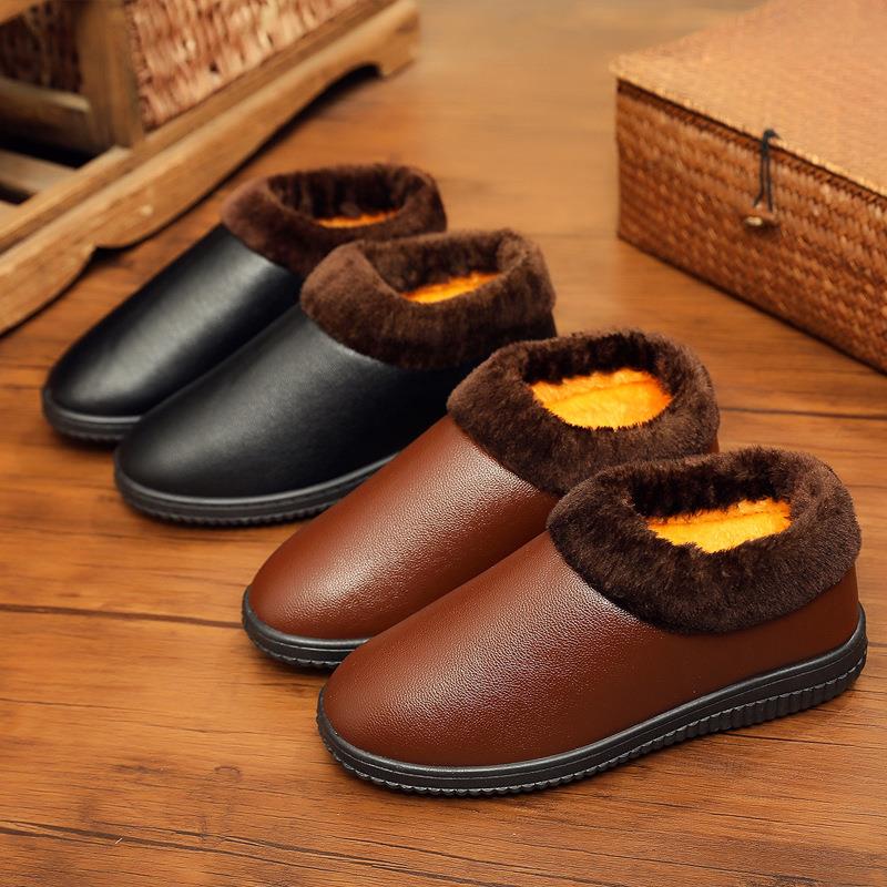 23棉拖鞋男士冬季防滑包跟加绒软底厚底家居家用室内皮面防水棉鞋