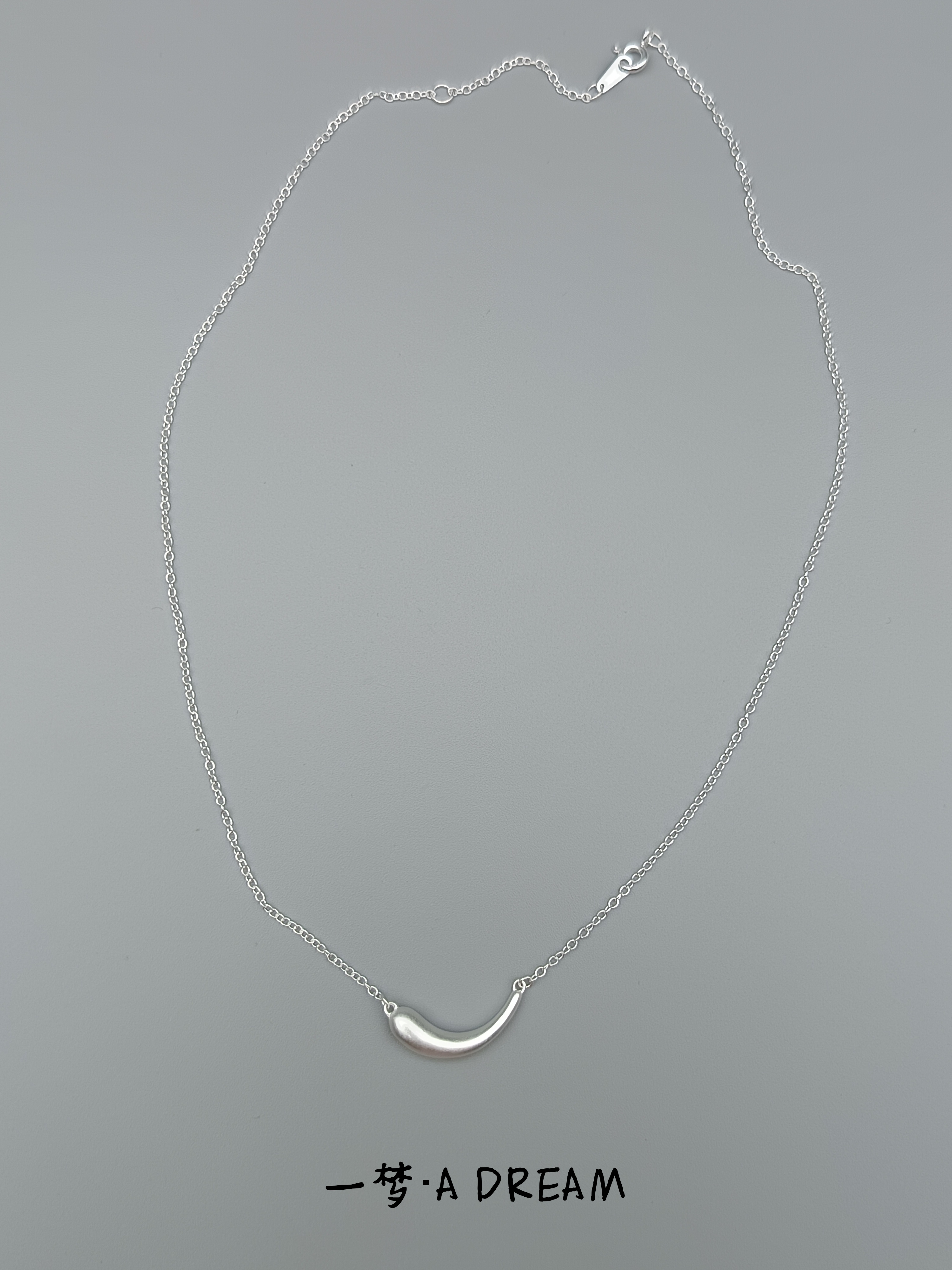 坠链均925银 哑光横水滴韩版极简s925锁骨项链