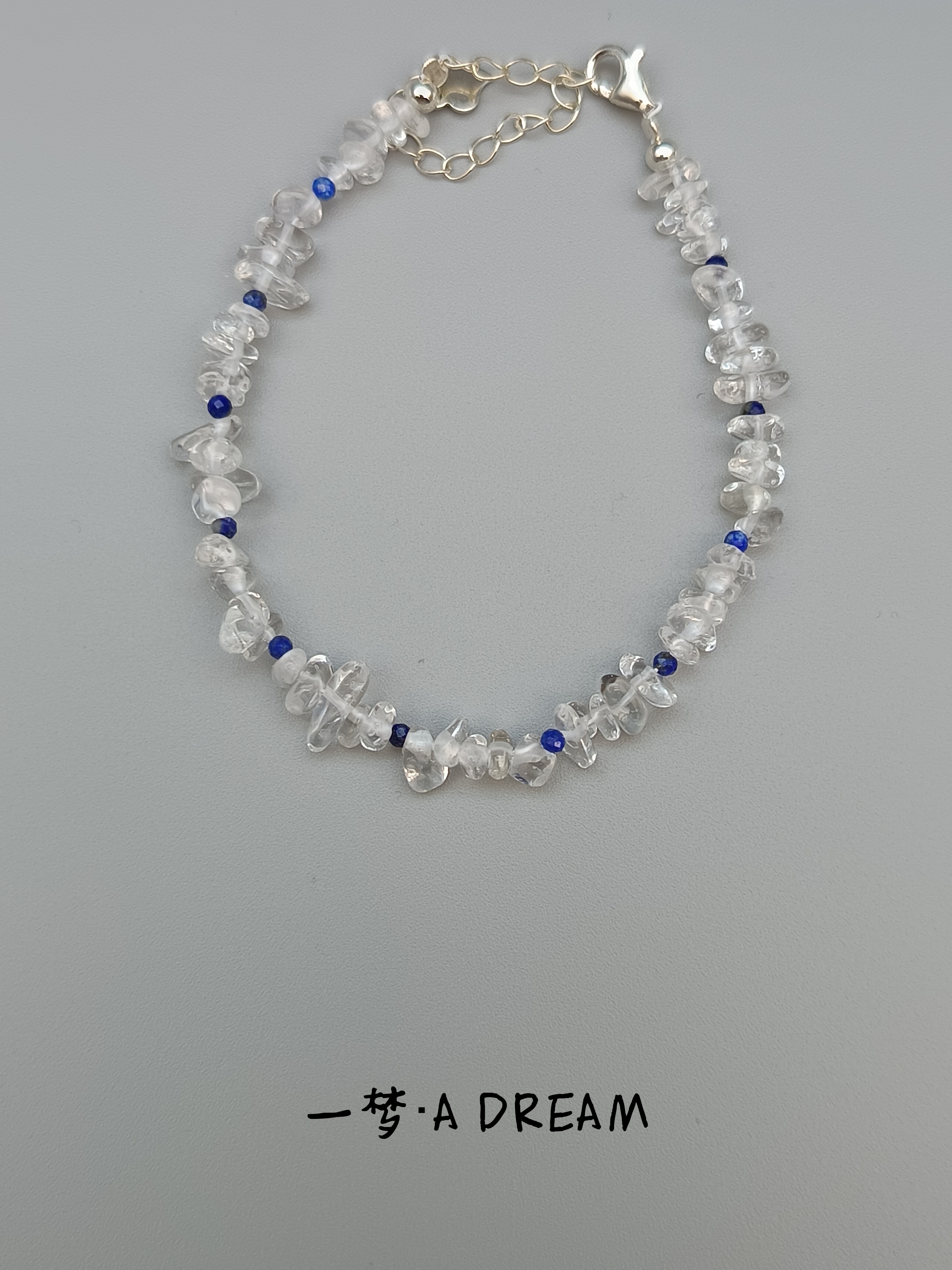 925银手链 彩珠不规则白水手链小清新简约ins韩版