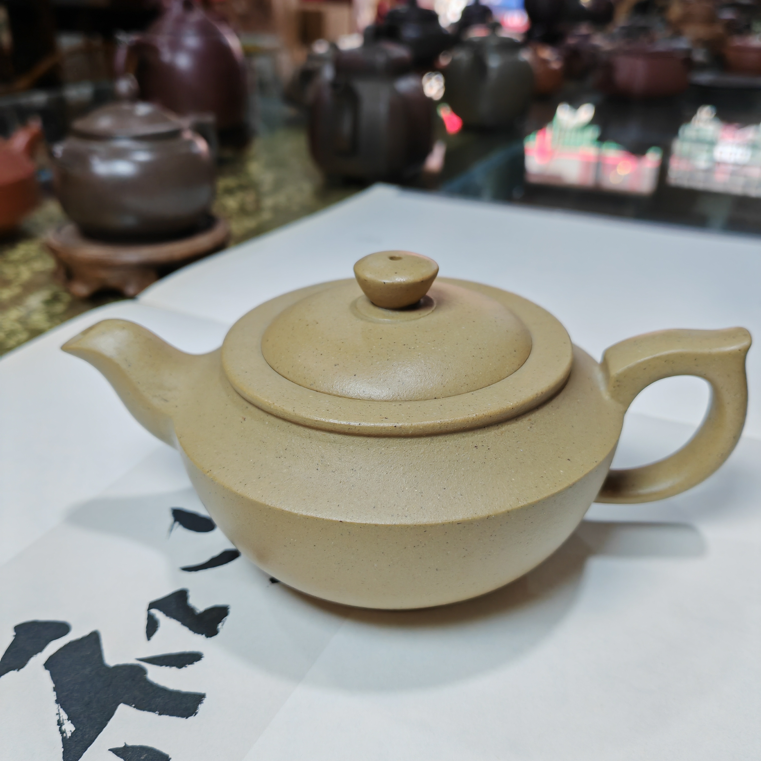 茂旭号-黄龙山原矿紫砂壶 段泥汉云350cc