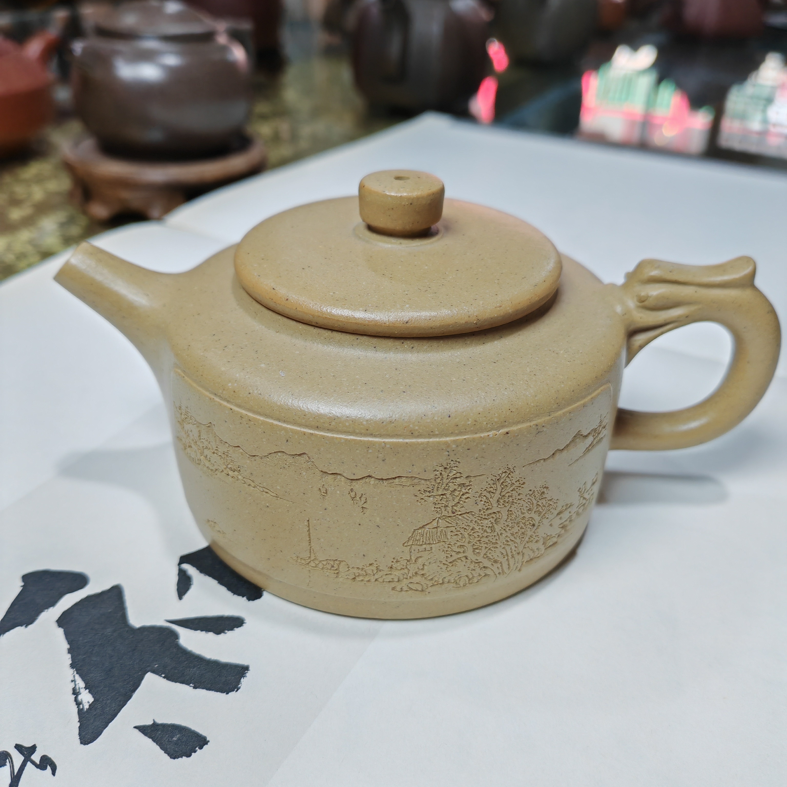 茂旭号-黄龙山原矿紫砂壶 段泥龙头玉璧330cc