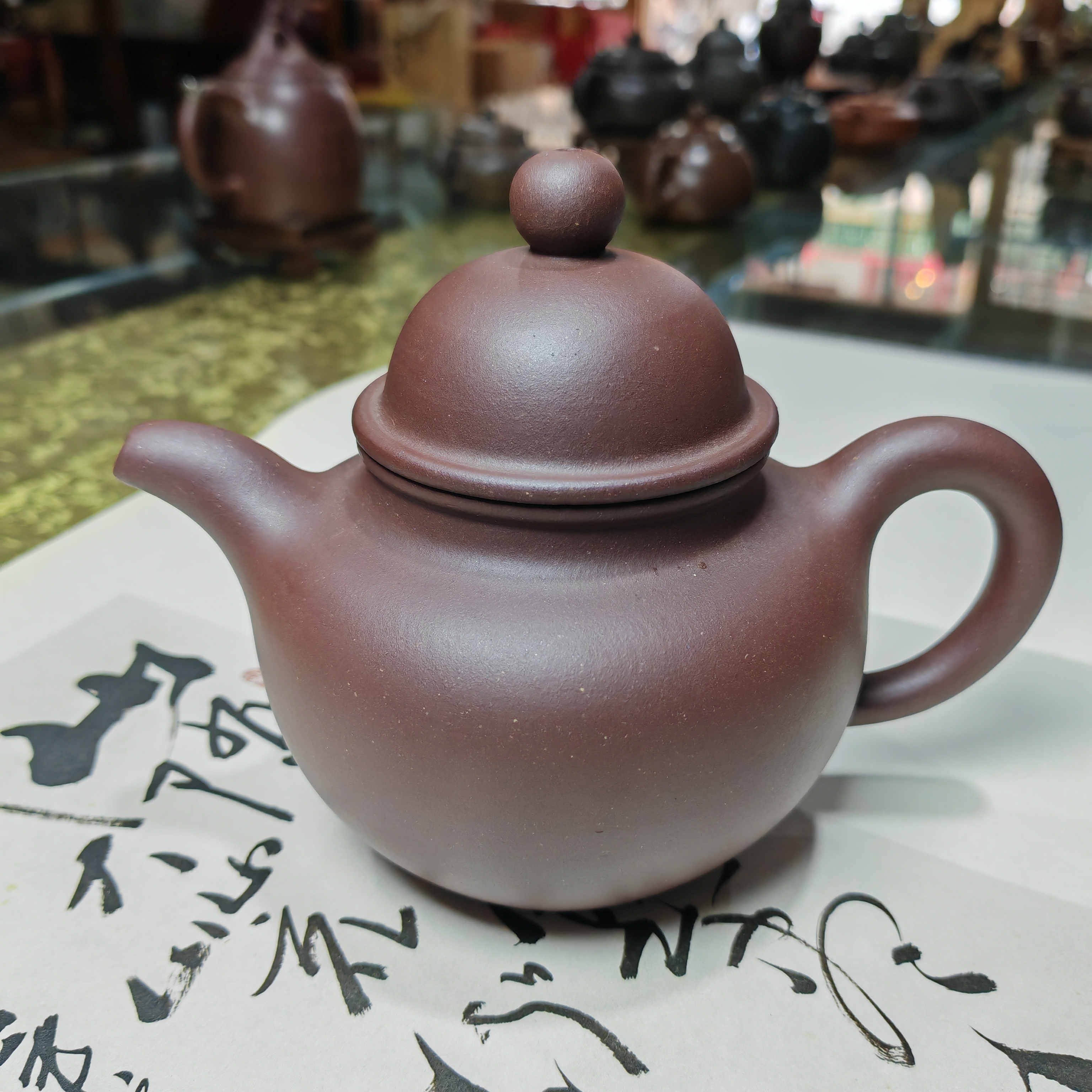 茂旭号-黄龙山原矿紫砂壶底槽清掇球450cc