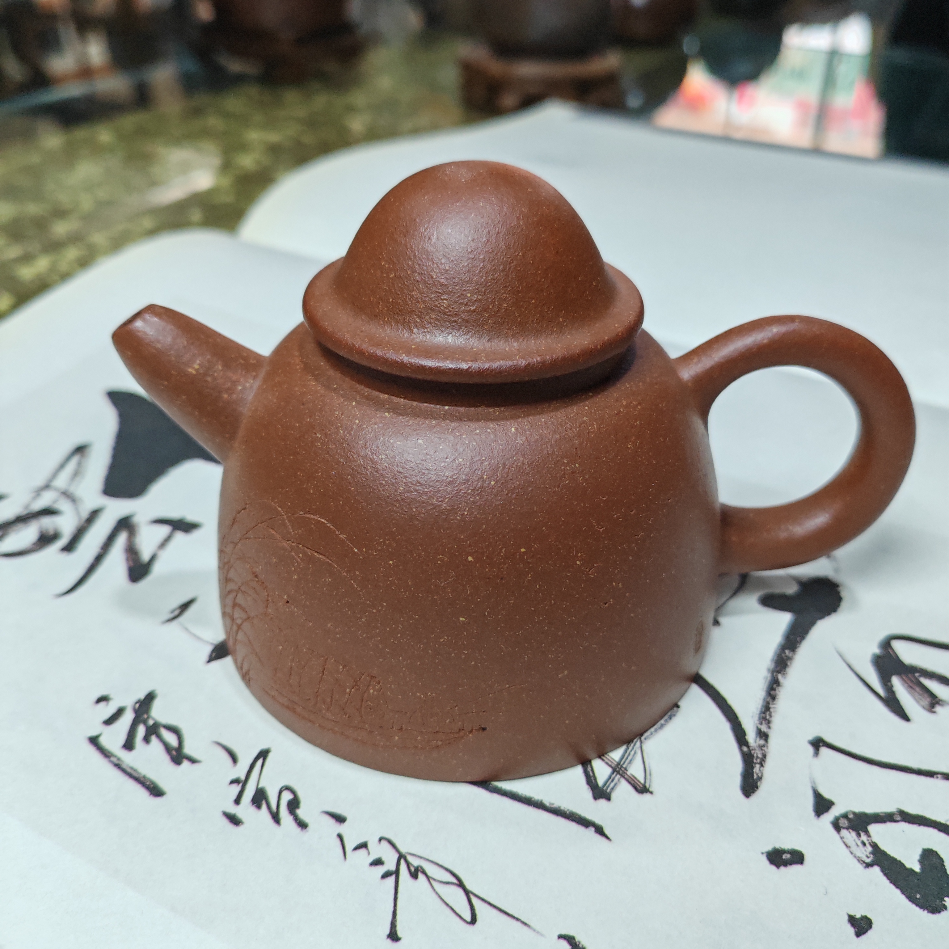 茂旭号-黄龙山原矿紫砂壶 降坡渔翁帽230cc