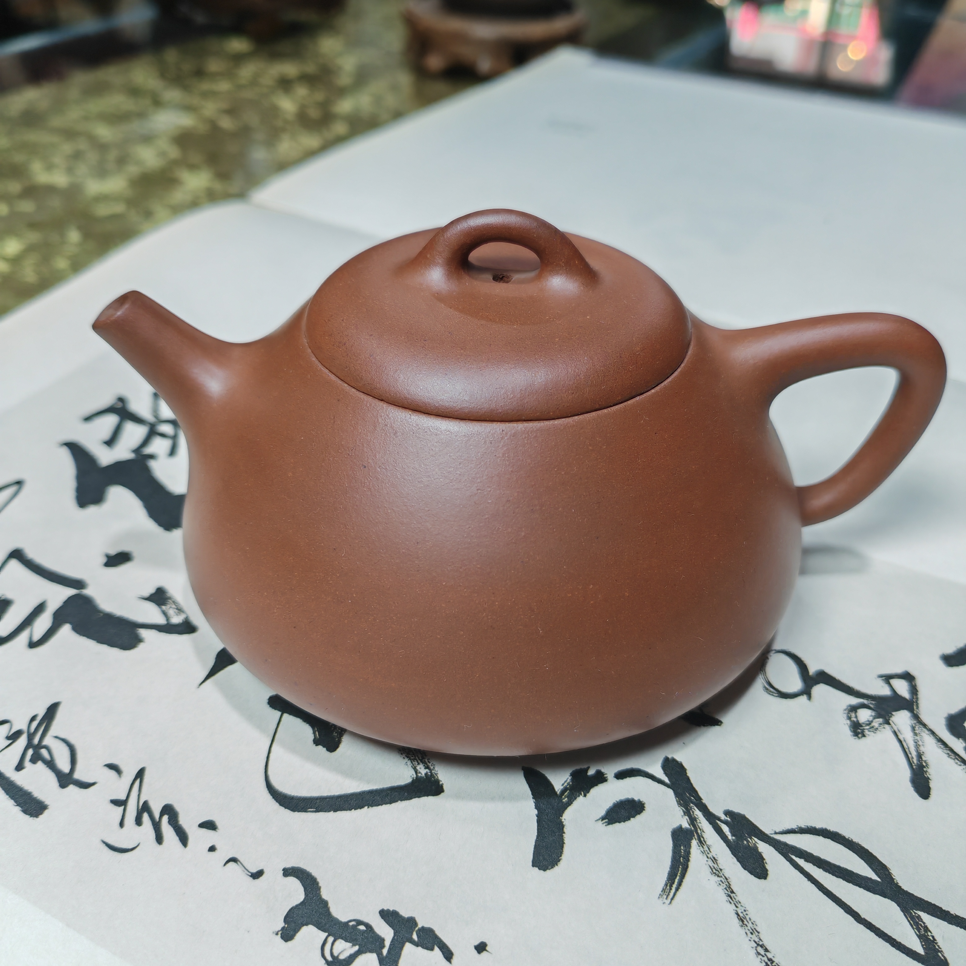 茂旭号-黄龙山原矿紫砂 红棕泥石瓢260cc