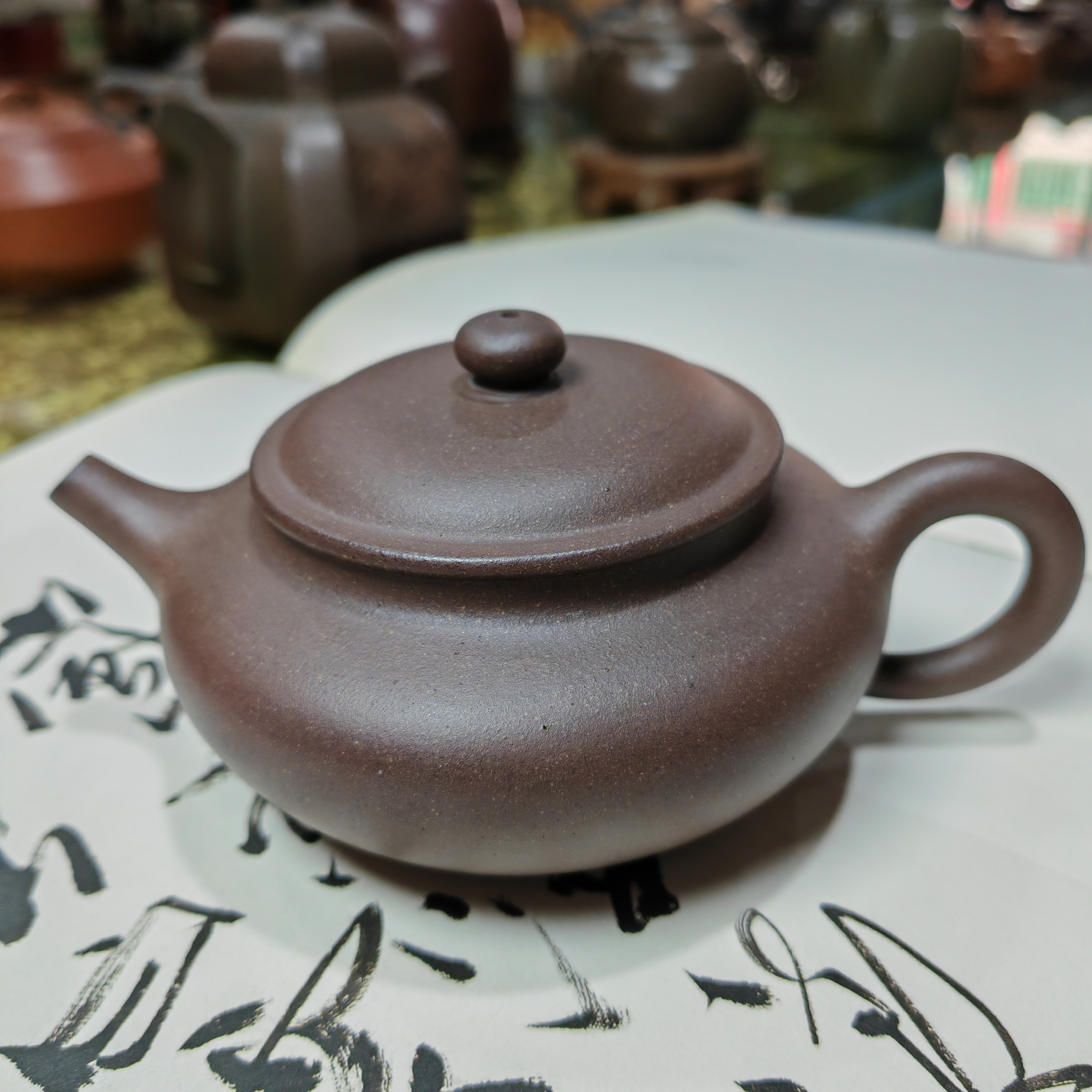 茂旭号-黄龙山原矿紫砂壶 紫泥扁腹 200cc