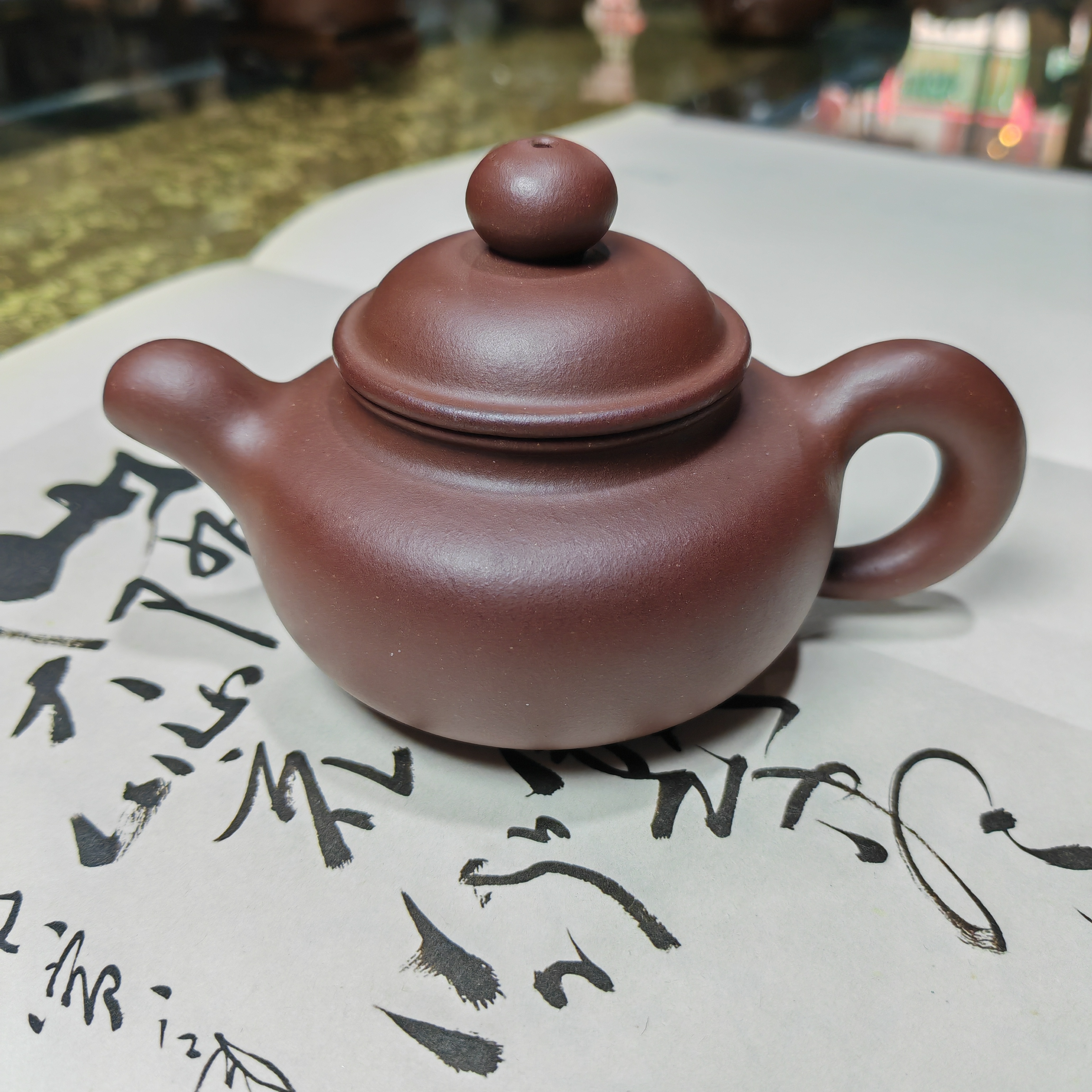 茂旭号-黄龙山原矿紫砂壶 底槽清大涵200cc