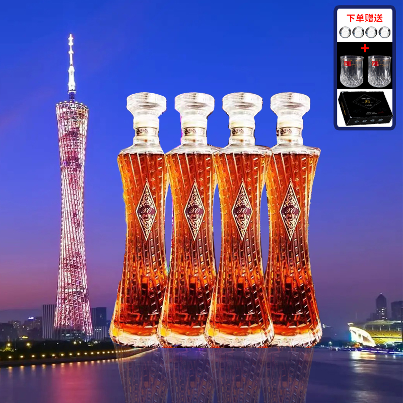 【汤姆狼】玛格卡纳·曼恩xo白兰地500ml*4支
