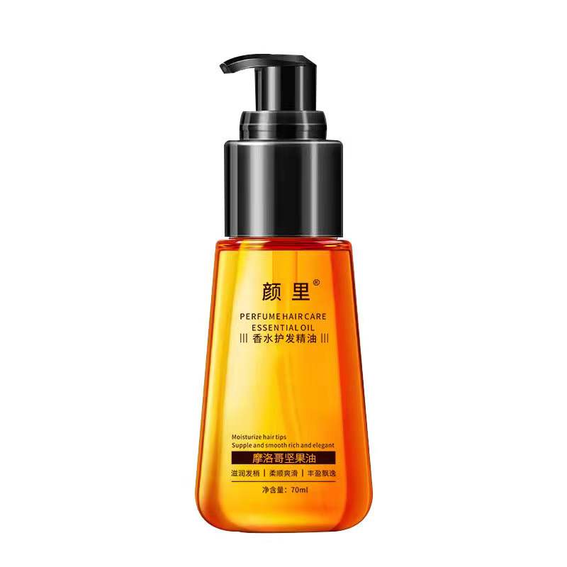 护发精油养护修护柔顺丝滑补水滋养留香发质护发精油