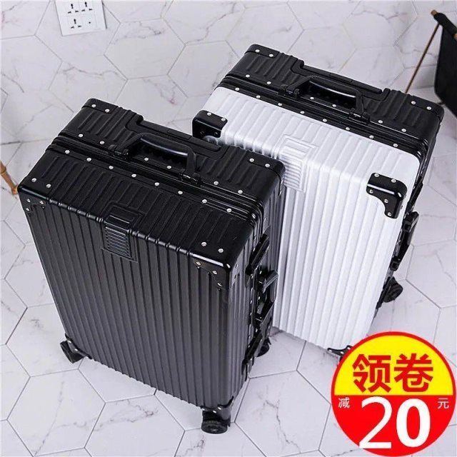 超大号行李箱40寸大容量拉杆箱32寸学生旅行箱男女密码箱子18寸