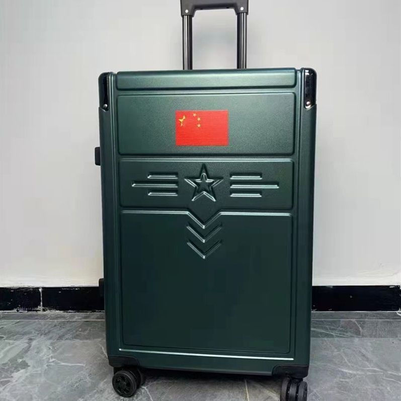 行李箱军绿色登机箱迷彩旅行箱退伍役留念礼品铝框静音万向轮黑色