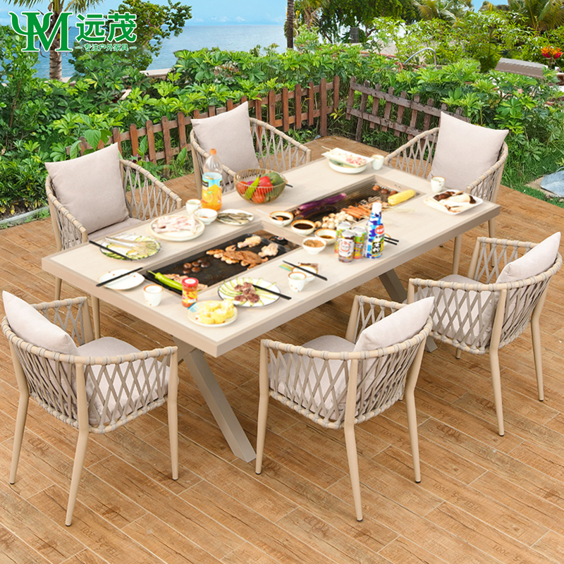 【远茂品牌】户外庭院木纹可烧烤桌椅别墅家用花园北欧餐桌椅组合