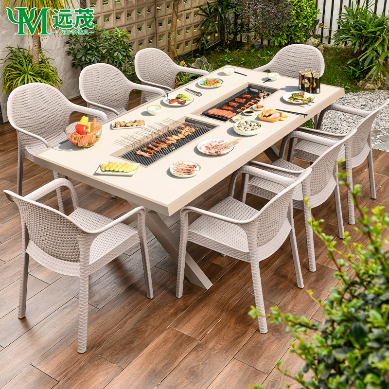 【远茂品牌】庭室外院铝合金户外烧烤桌花园室外家用休闲桌椅防水