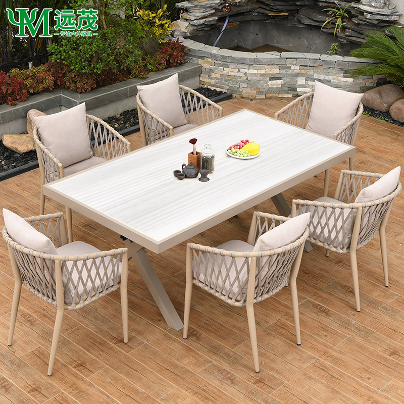 【远茂品牌】户外轻奢北欧铝合金桌椅庭院花园家用简约仿木纹餐桌椅