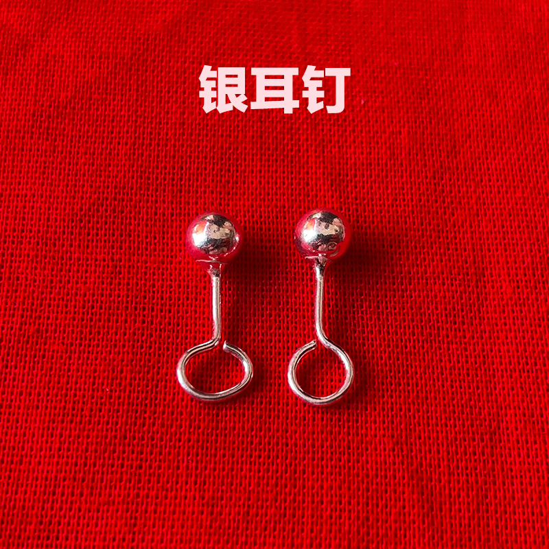 足银耳饰 圆珠耳钉 防掉耳钉 约1克
