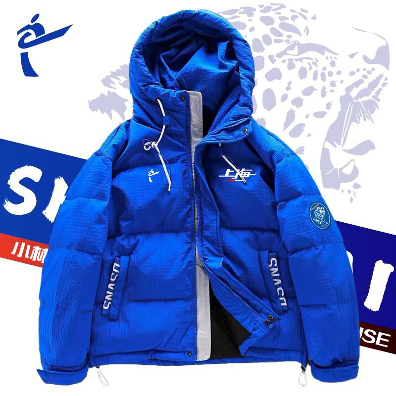 小林house智造蓝血人爱上海海派文化产品蓝色羽绒服夹克LXR007