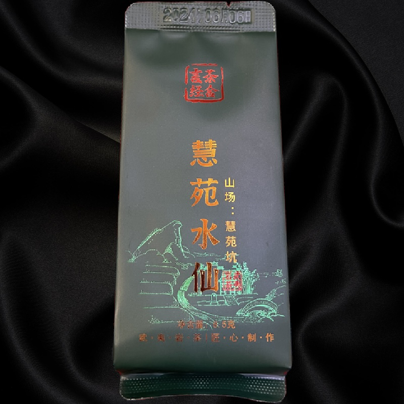 慧苑水仙  木质香 兰花香 中火6泡简装