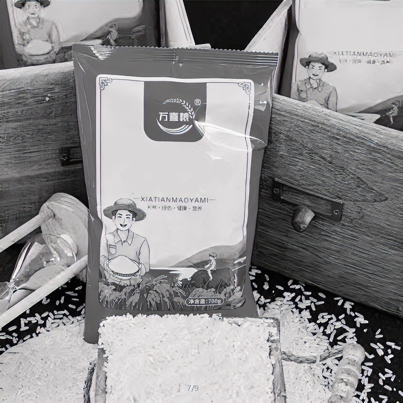 （可拍4次）到手一包700克daMi 有问题联系客服 米类 大米店铺福利