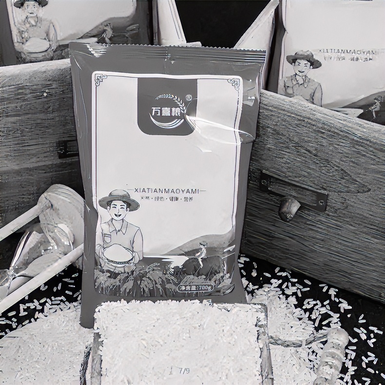 （可拍4次）到手一包700克daMi 有问题联系客服 米类 大米店铺福利