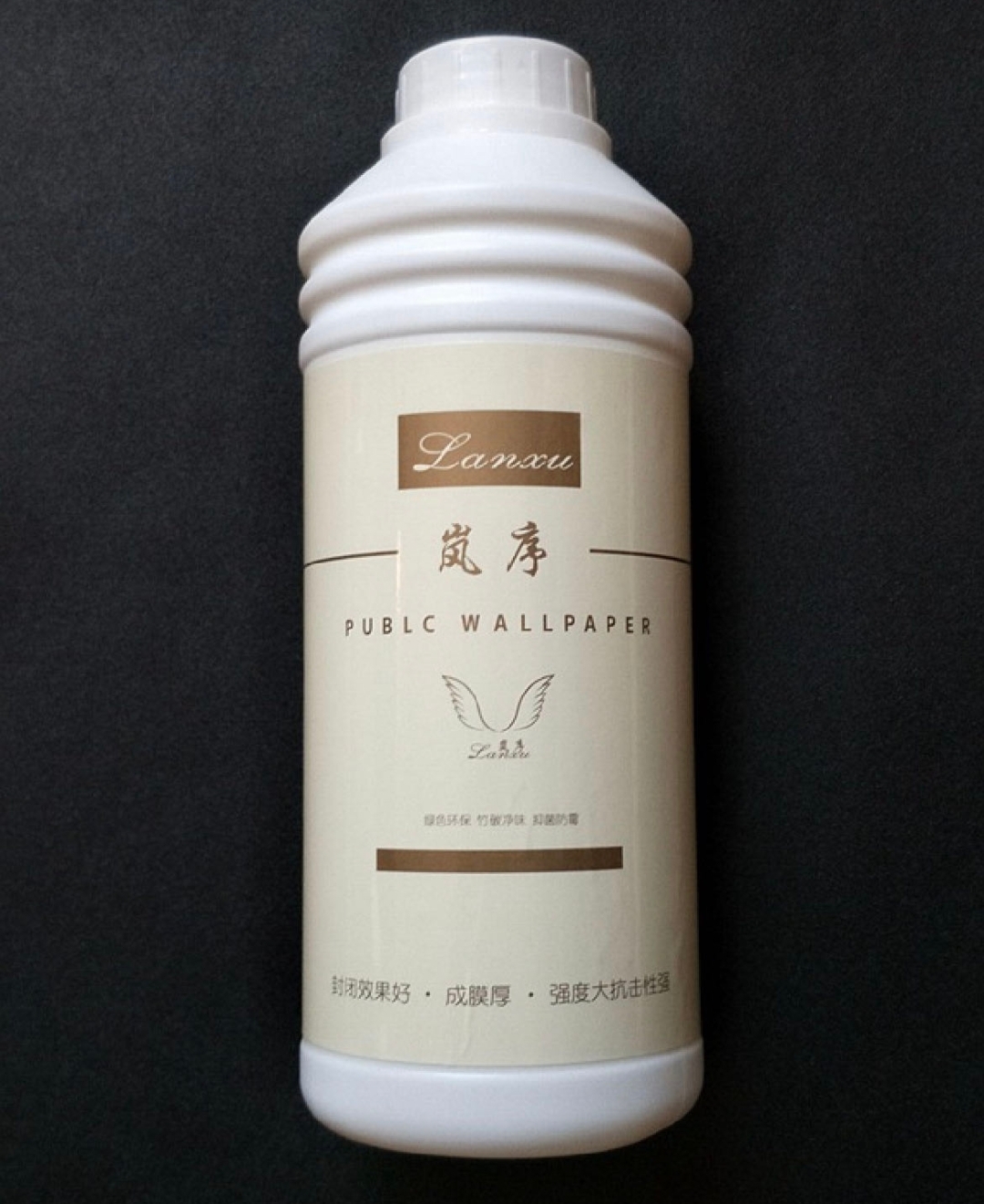 基膜 墙面掉灰掉皮反碱专用