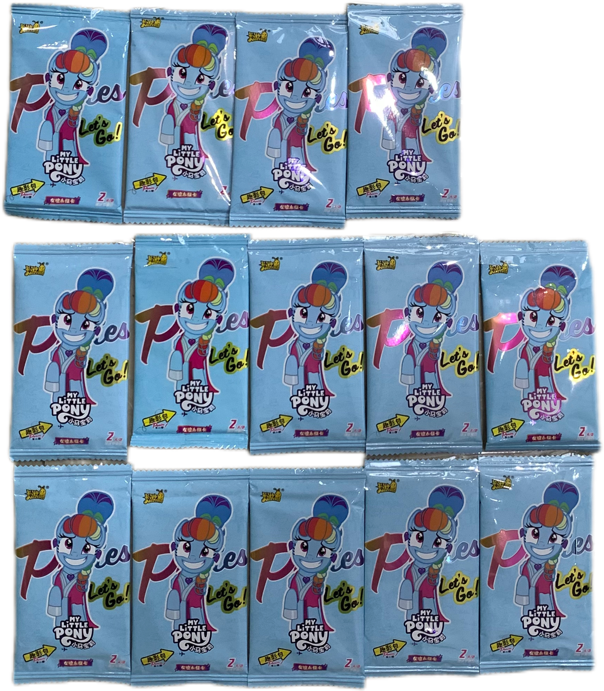 正版小马宝莉趣影第二弹14包