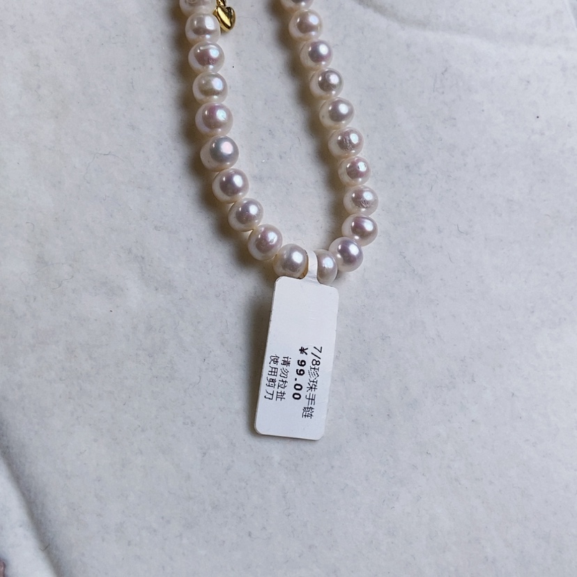 【闪购商品】淡水珍珠手绳未镶嵌