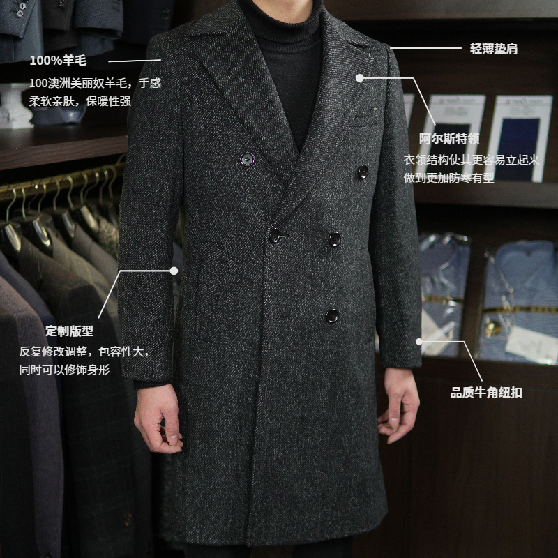 耀司黑斜纹双排扣大衣双面羊毛中长款秋冬男士休闲外套毛呢冬季