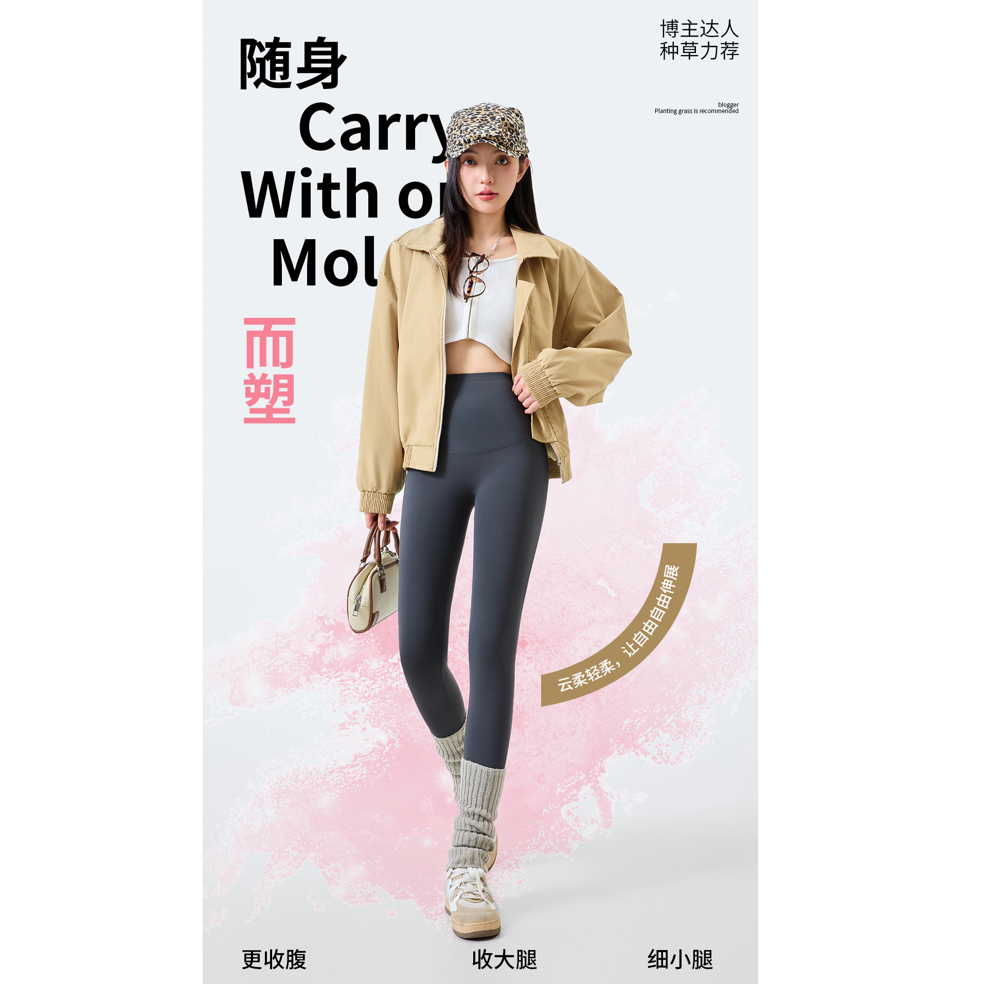 新款春秋鲨鱼裤女外穿高腰收腹显瘦提臀加绒芭比打底瑜伽裤芭比裤
