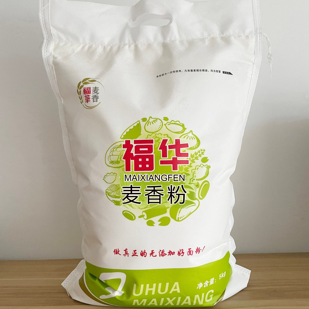 福华麦香粉10斤 麦香味足小时候的味道 中筋面粉天然产地发货营养