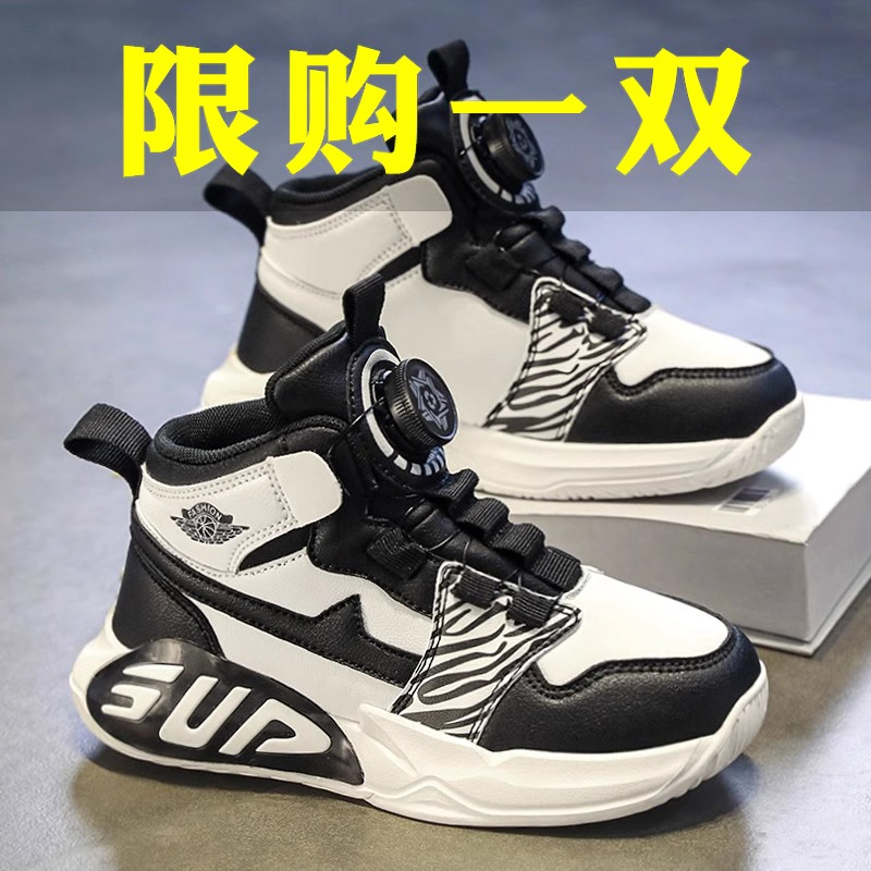 李宁国潮断码男童鞋秋冬季儿童高帮运动鞋中大童旋转纽扣篮球鞋加
