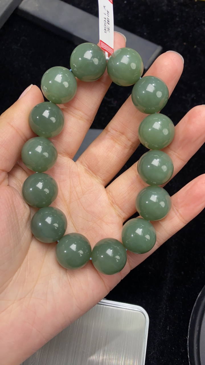 纯天然和田玉且末蓝卡16圆珠