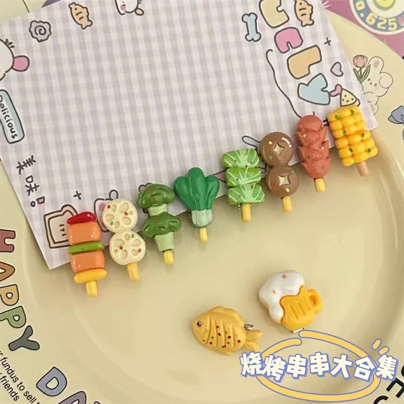 烧烤串串蔬菜ins少女刘海夹多巴胺趣味小夹子