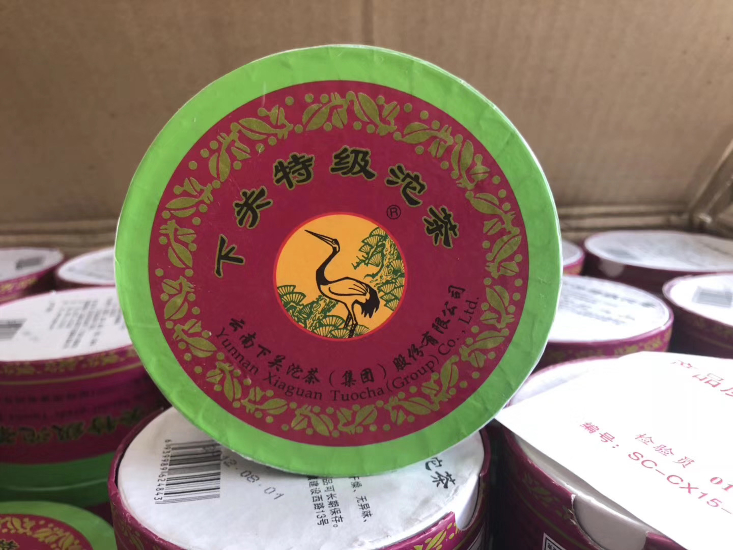2012年下关100克特级盒装沱盒子会有油