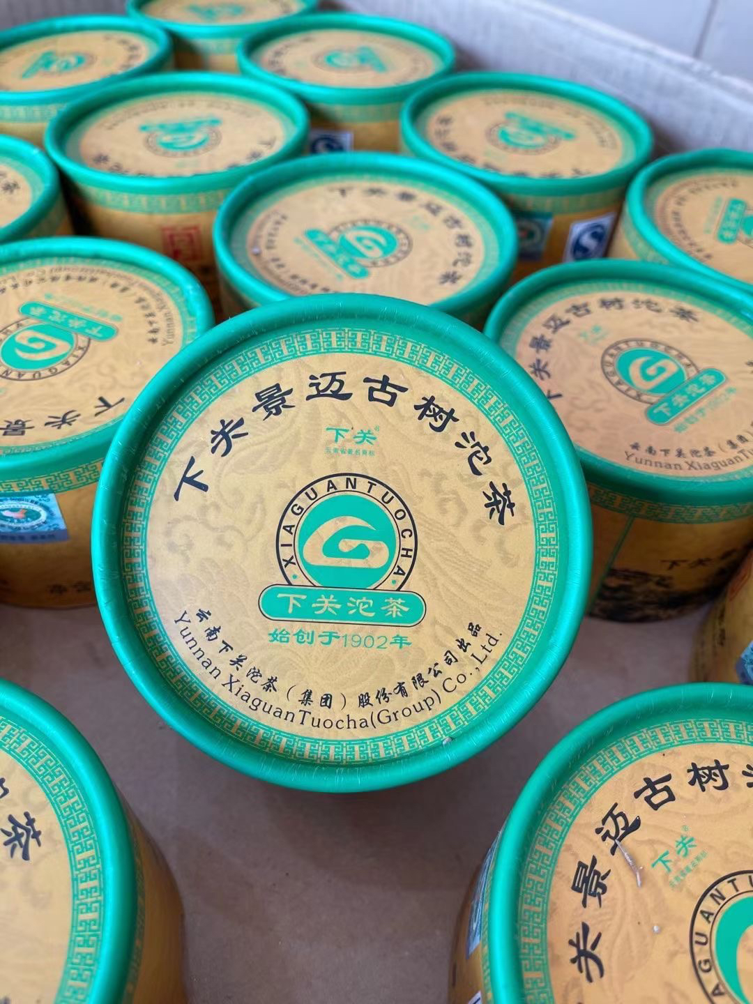 2012年下关景迈古树沱（100克）生茶