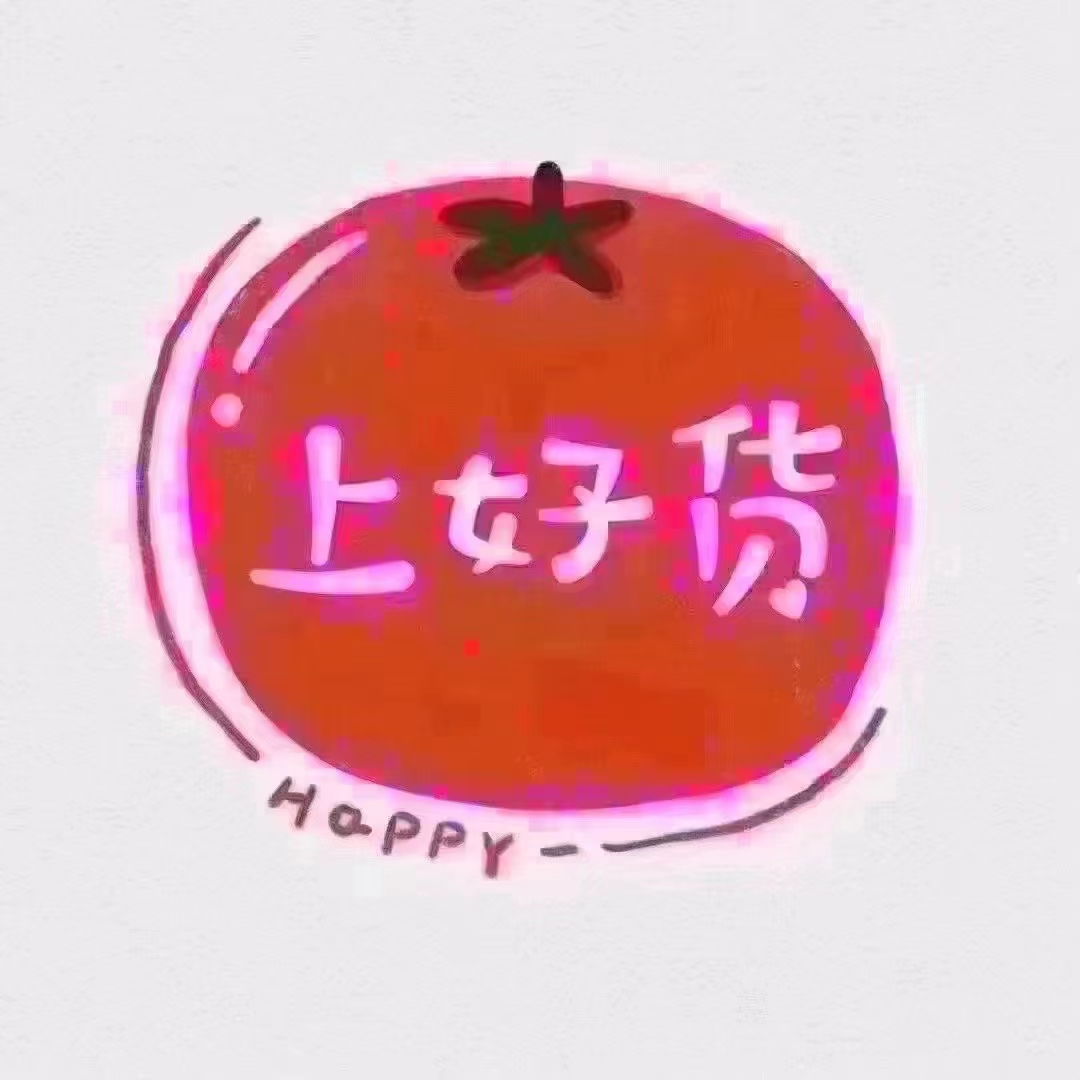 直播间链接儿童防水卡通套装