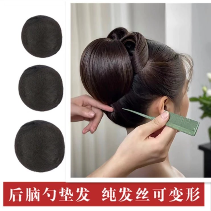 新娘秀禾造型垫发发球全发丝赫本造型发包古装造型假发发包盘发发