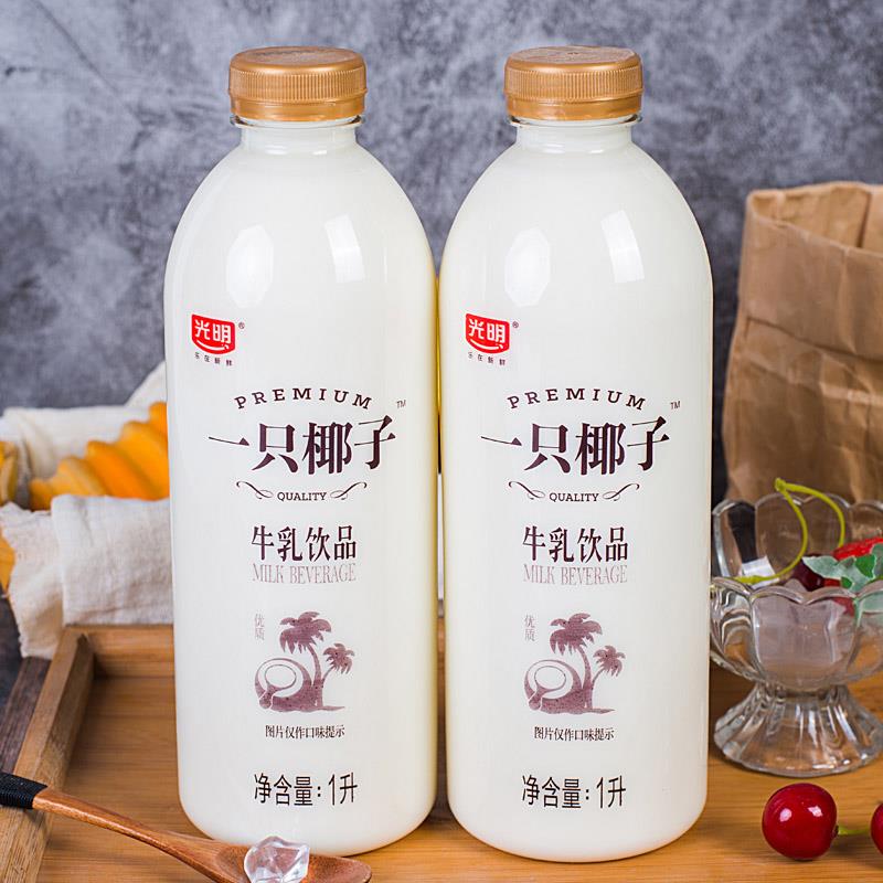 一只椰子1L*2瓶牛奶牛乳饮品低温早餐奶巧克努力营养下午茶零食