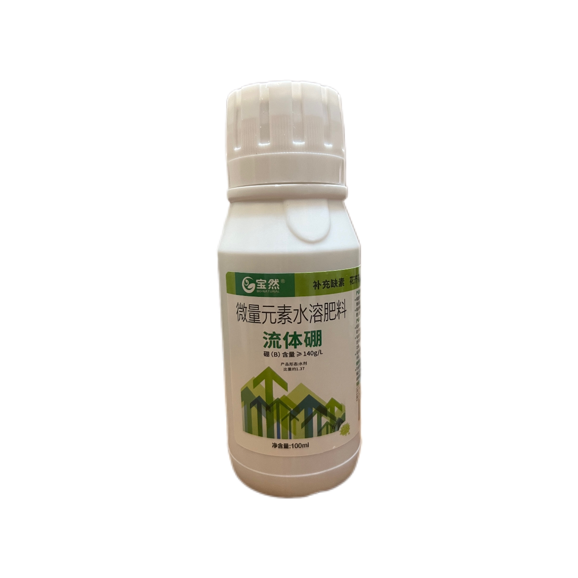 流体硼微量元素水溶肥料