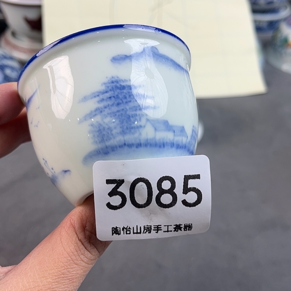 【闪购商品】陶瓷3085