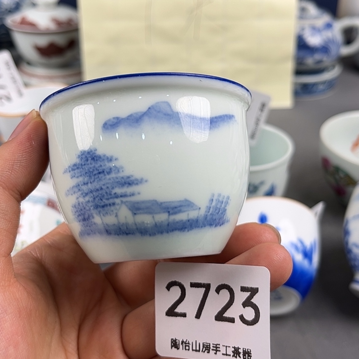 【闪购商品】陶瓷2723醉***浓
