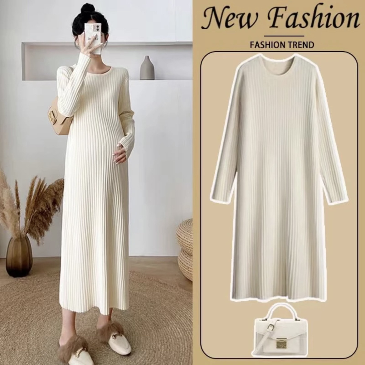 孕妇装长款针织裙过膝秋冬季新款打底内搭宽松大码百搭连衣裙长裙