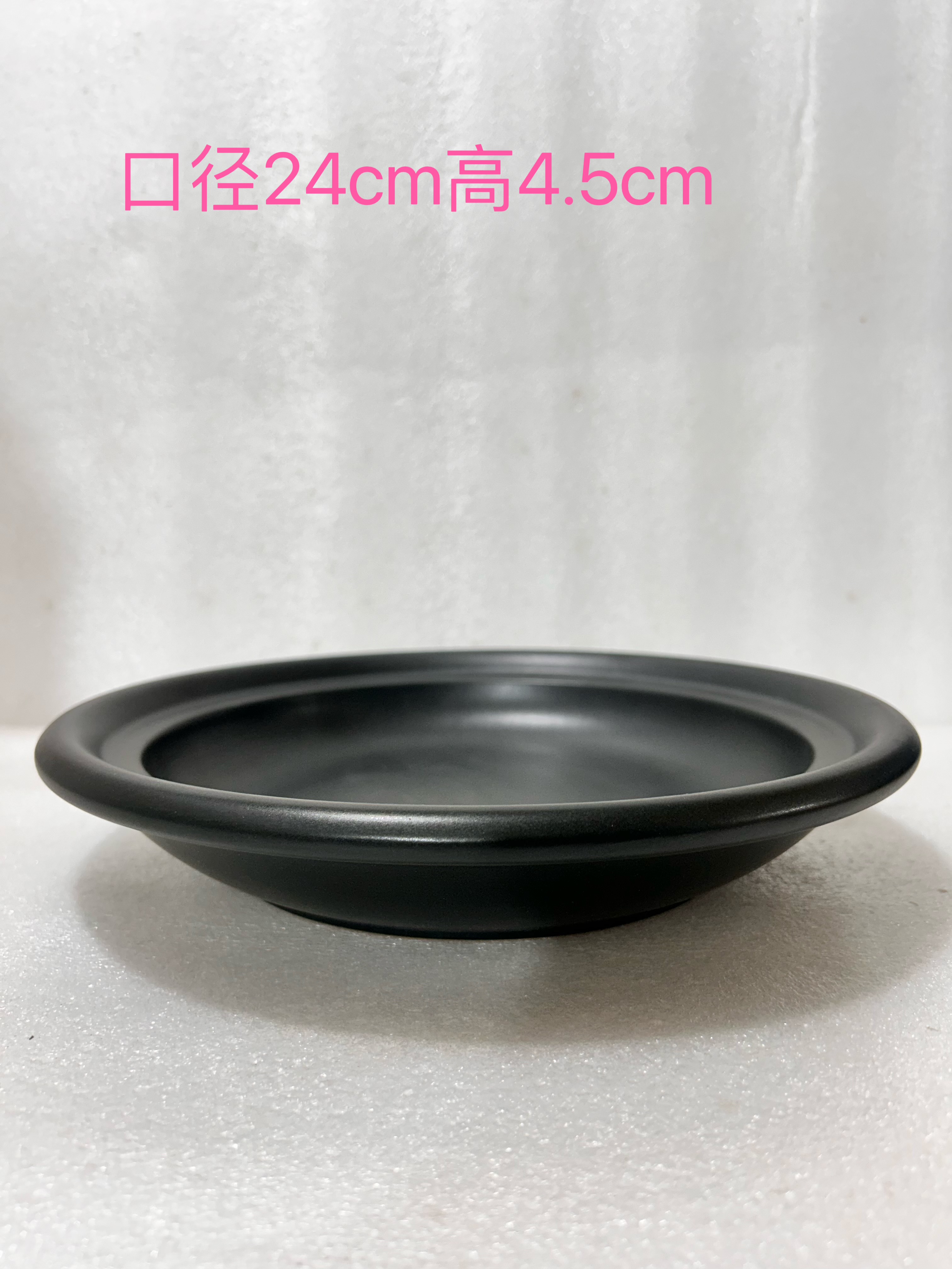 微瑕疵,陶瓷砂锅盘浅盘浅煲烤肉煎鱼盘明火耐高温可干烧CG