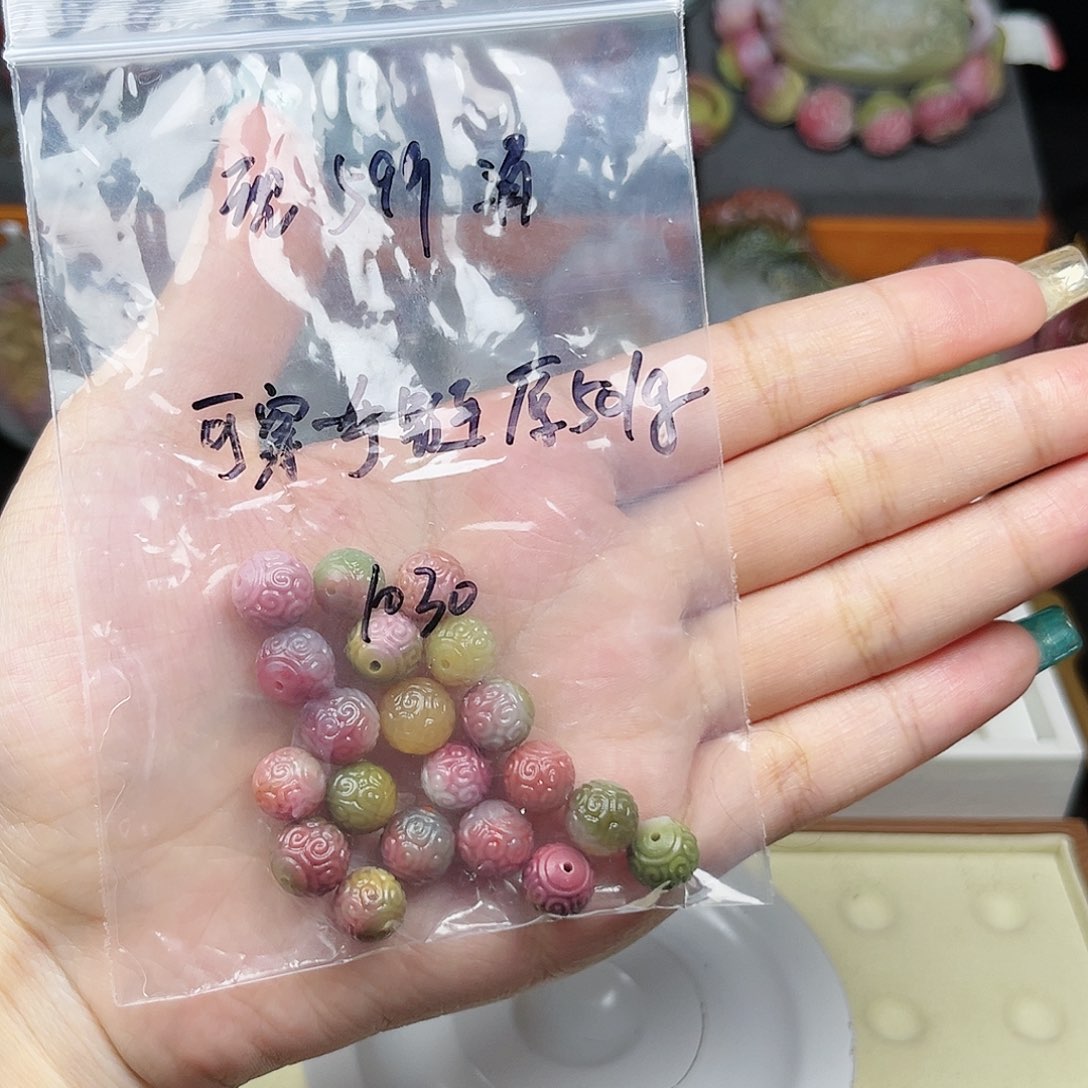 玛瑙/玉髓珠宝半成品未镶嵌