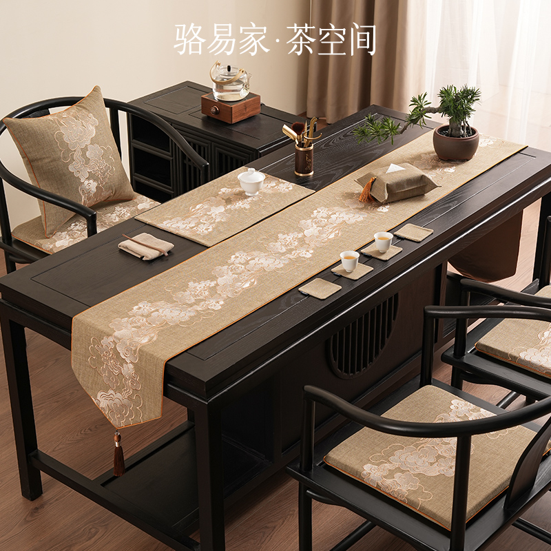 骆易家【祥云锦簇】刺绣桌旗中式禅意风茶桌垫布茶室2024新款茶台布