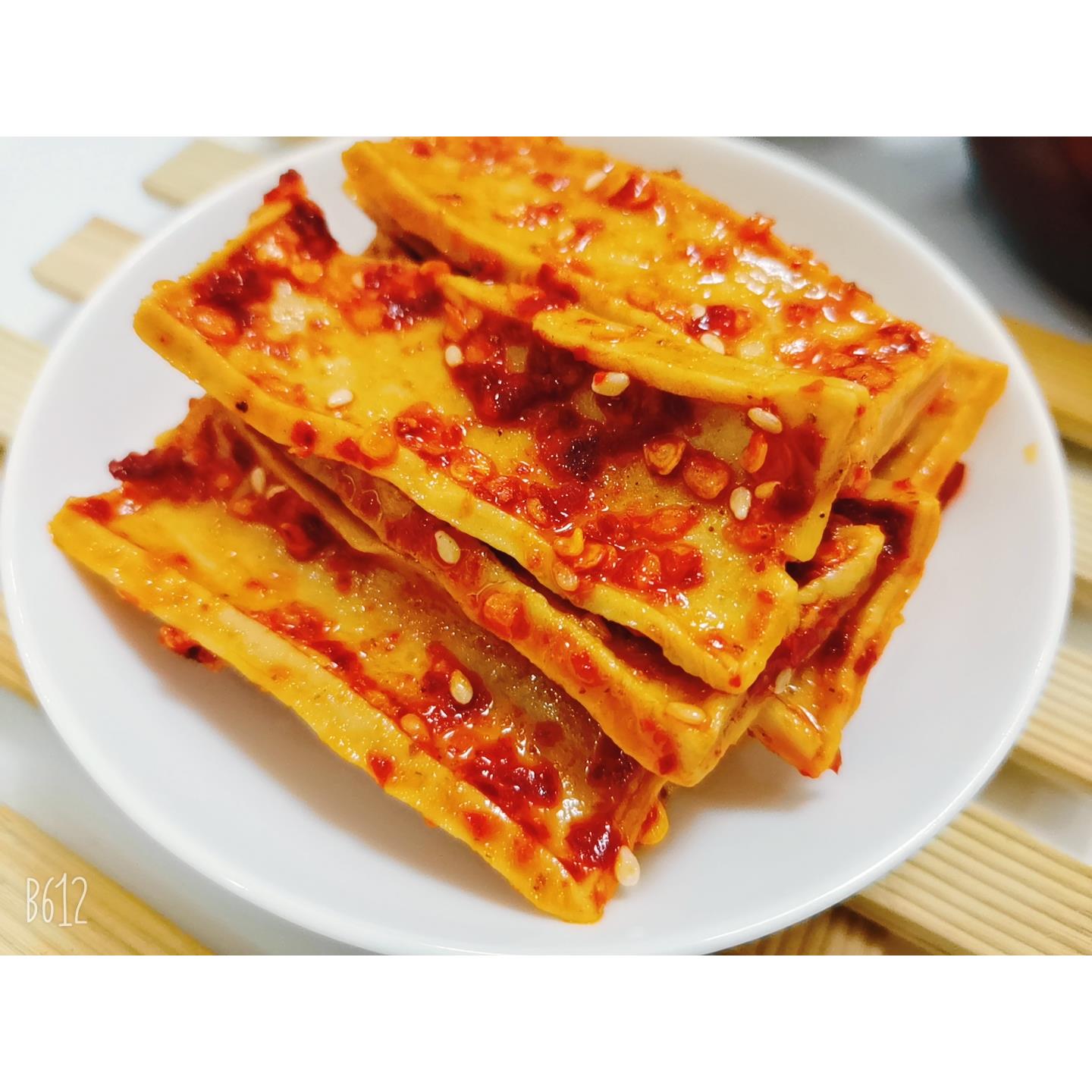 湖南特产豆乾娄底新化麻辣豆腐正宗山胡椒口味冷水江美食零食小吃