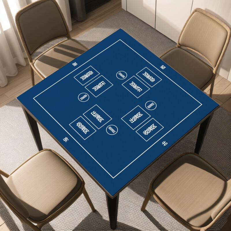 掼蛋专用桌布比赛桌垫硅藻泥娱乐扑克牌棋牌室专用橡胶桌布防水