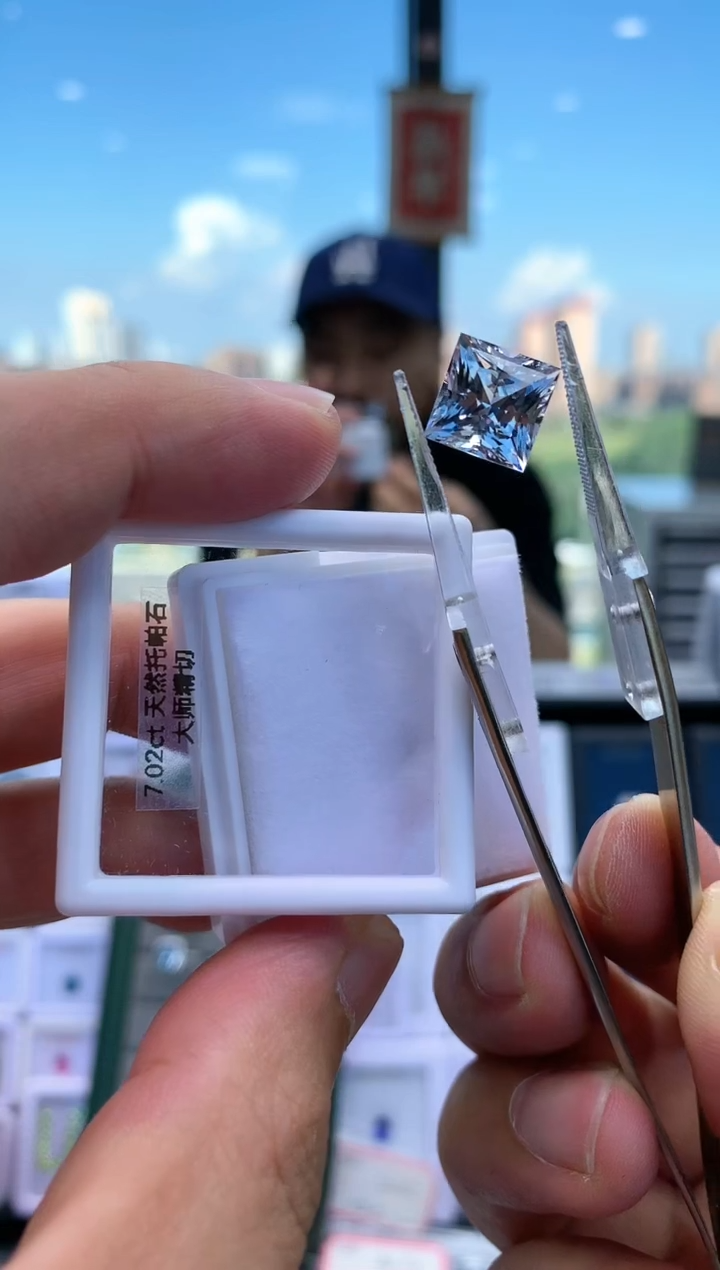 【闪购商品】托帕石裸石未镶嵌7.02ct  35