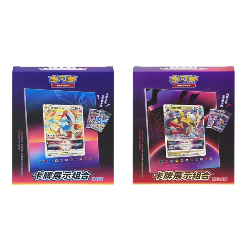 【代拆】简中8.5相框礼盒卡牌卡片